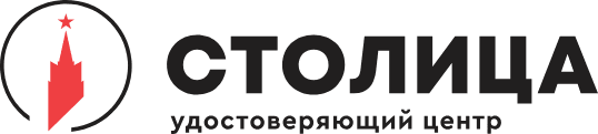 УЦ Столица